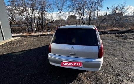 Mitsubishi Lancer IX, 2001 год, 420 000 рублей, 4 фотография