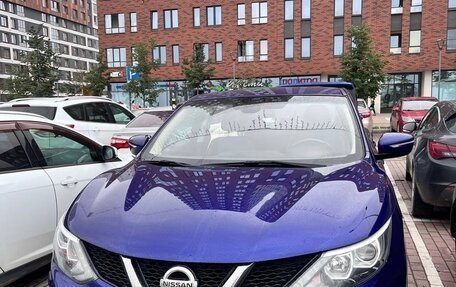 Nissan Qashqai, 2014 год, 1 350 000 рублей, 2 фотография