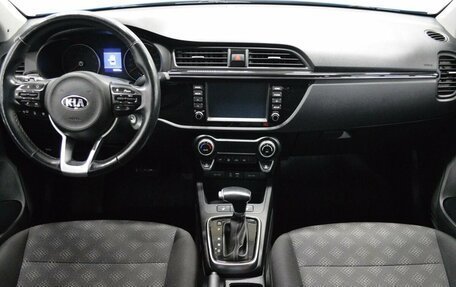 KIA Rio IV, 2019 год, 1 259 000 рублей, 14 фотография
