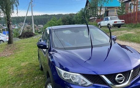 Nissan Qashqai, 2014 год, 1 350 000 рублей, 4 фотография