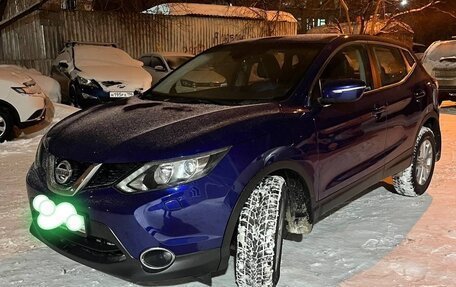 Nissan Qashqai, 2014 год, 1 350 000 рублей, 5 фотография