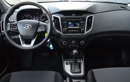 Hyundai Creta I рестайлинг, 2019 год, 1 550 000 рублей, 8 фотография