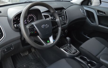 Hyundai Creta I рестайлинг, 2019 год, 1 550 000 рублей, 7 фотография