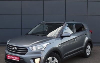 Hyundai Creta I рестайлинг, 2019 год, 1 550 000 рублей, 1 фотография