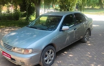 Nissan Pulsar IV, 1998 год, 275 000 рублей, 1 фотография