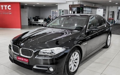BMW 5 серия, 2016 год, 2 850 000 рублей, 1 фотография