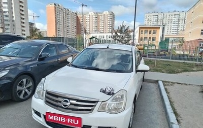 Nissan Almera, 2015 год, 650 000 рублей, 1 фотография