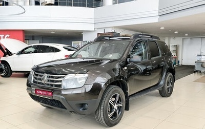 Renault Duster I рестайлинг, 2014 год, 699 000 рублей, 1 фотография