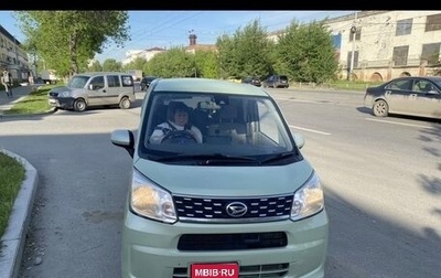 Daihatsu Move VI рестайлинг, 2015 год, 900 000 рублей, 1 фотография