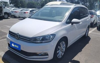 Volkswagen Touran III, 2022 год, 1 850 000 рублей, 1 фотография