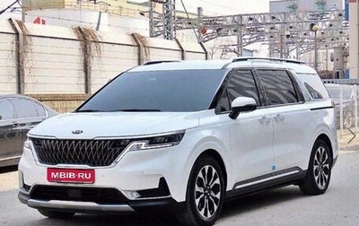 KIA Carnival, 2021 год, 2 500 227 рублей, 1 фотография
