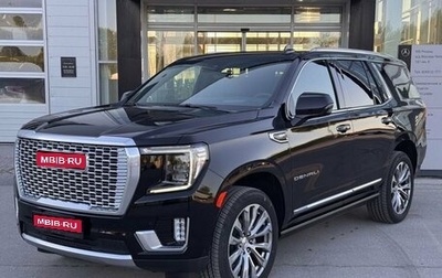 GMC Yukon IV, 2024 год, 15 250 000 рублей, 1 фотография
