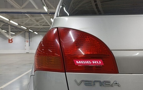 KIA Venga I, 2013 год, 1 025 000 рублей, 9 фотография