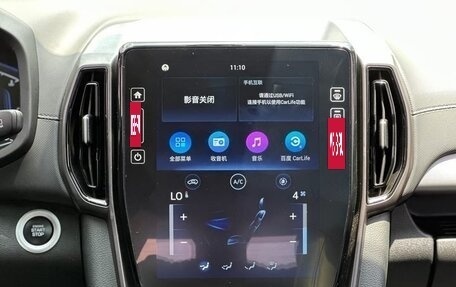 Hyundai ix35, 2021 год, 1 664 000 рублей, 12 фотография