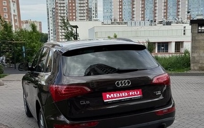 Audi Q5, 2012 год, 1 800 000 рублей, 1 фотография