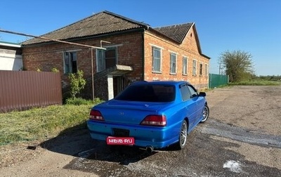 Toyota Cresta, 1997 год, 550 000 рублей, 1 фотография