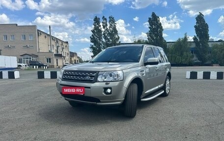 Land Rover Freelander II рестайлинг 2, 2012 год, 2 250 000 рублей, 1 фотография