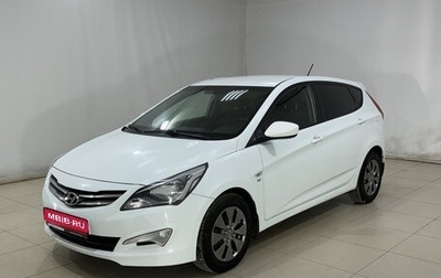 Hyundai Solaris II рестайлинг, 2014 год, 850 000 рублей, 1 фотография