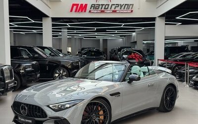 Mercedes-Benz SL-Класс AMG, 2023 год, 21 590 000 рублей, 1 фотография