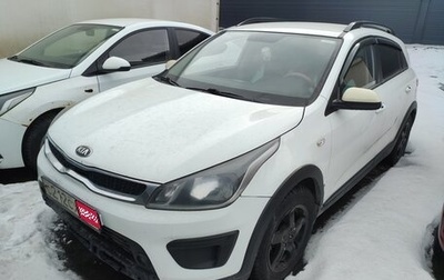 KIA Rio IV, 2018 год, 550 000 рублей, 1 фотография