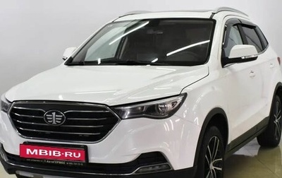 FAW Besturn X40 I, 2019 год, 1 250 000 рублей, 1 фотография
