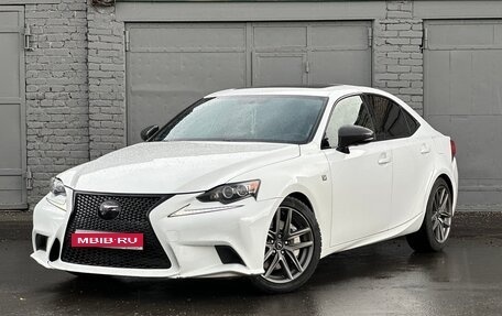 Lexus IS III, 2014 год, 3 300 000 рублей, 1 фотография