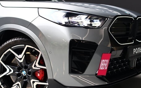 BMW X2, 2024 год, 7 350 000 рублей, 10 фотография