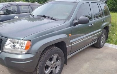 Jeep Grand Cherokee, 2004 год, 1 150 000 рублей, 1 фотография