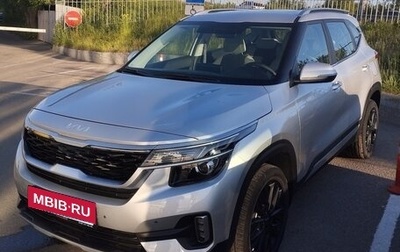 KIA Seltos I, 2022 год, 3 000 000 рублей, 1 фотография