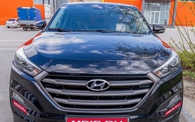 Hyundai Tucson III, 2017 год, 1 870 000 рублей, 1 фотография