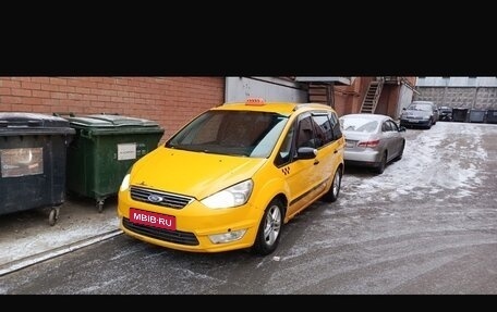 Ford Galaxy II, 2014 год, 499 999 рублей, 1 фотография