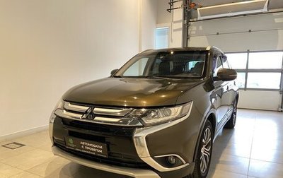 Mitsubishi Outlander III рестайлинг 3, 2015 год, 1 975 000 рублей, 1 фотография