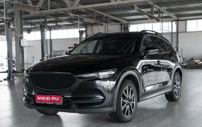 Mazda CX-5 II, 2017 год, 2 420 000 рублей, 1 фотография