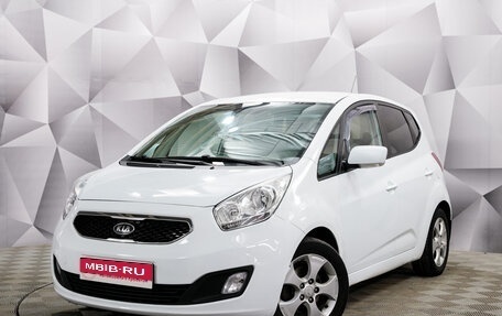 KIA Venga I, 2012 год, 887 000 рублей, 1 фотография