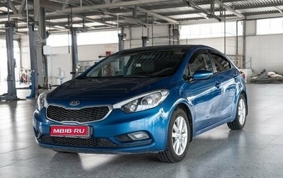 KIA Cerato III, 2013 год, 840 000 рублей, 1 фотография