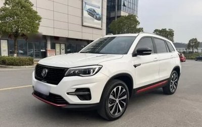 Changan CS75 I рестайлинг, 2021 год, 1 230 000 рублей, 1 фотография