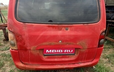 Hyundai Grace, 1998 год, 75 000 рублей, 1 фотография