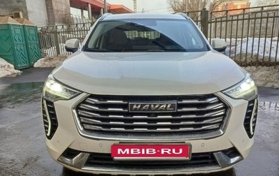 Haval Jolion, 2022 год, 1 980 000 рублей, 1 фотография