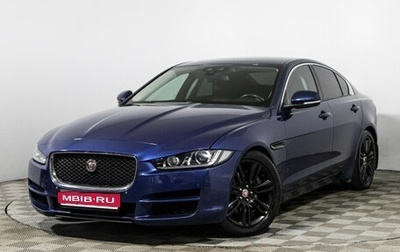 Jaguar XE I рестайлинг, 2015 год, 1 749 898 рублей, 1 фотография