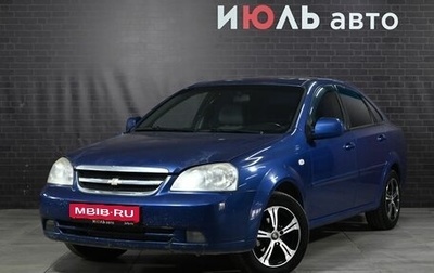 Chevrolet Lacetti, 2010 год, 590 000 рублей, 1 фотография