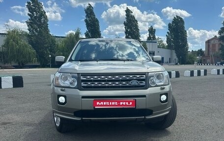 Land Rover Freelander II рестайлинг 2, 2012 год, 2 250 000 рублей, 2 фотография