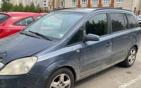 Opel Zafira B, 2008 год, 350 000 рублей, 5 фотография