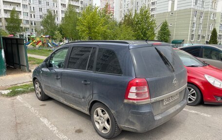 Opel Zafira B, 2008 год, 350 000 рублей, 2 фотография