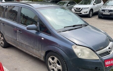 Opel Zafira B, 2008 год, 350 000 рублей, 4 фотография