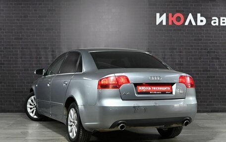 Audi A4, 2007 год, 500 000 рублей, 4 фотография