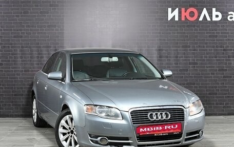 Audi A4, 2007 год, 500 000 рублей, 3 фотография