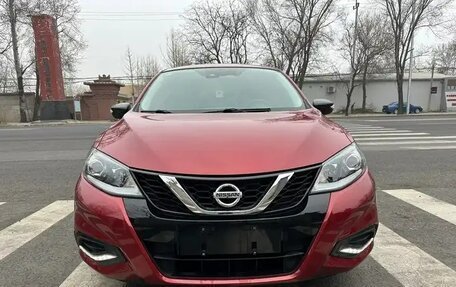 Nissan Tiida, 2020 год, 1 350 000 рублей, 12 фотография
