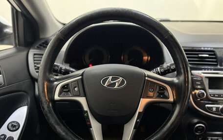 Hyundai Solaris II рестайлинг, 2014 год, 850 000 рублей, 11 фотография