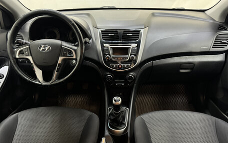 Hyundai Solaris II рестайлинг, 2014 год, 850 000 рублей, 10 фотография