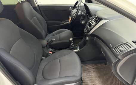 Hyundai Solaris II рестайлинг, 2014 год, 850 000 рублей, 13 фотография